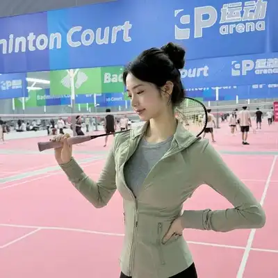 陆永
